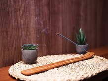 五感を労わる時間をお過ごしください。