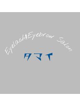 アオ(Ao)&nbsp;TAMAI 