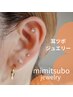NEW【話題の耳ツボジュエリー】オシャレをしながら健康に♪10粒 3500円
