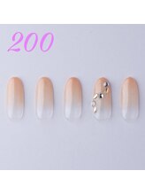 はあとねいる 天王寺寺田町店/