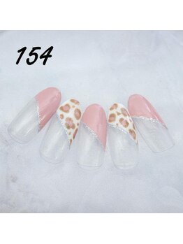定額4,400円 ハンドNo.154