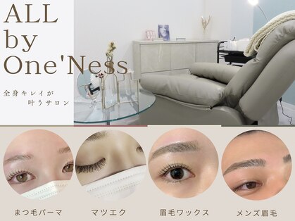 オール バイ ワンネス(ALL by One'Ness)の写真