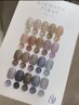 [話題沸騰]☆エノイ(Enoi)クラッシュダイャモンドジエル￥5000→￥4500