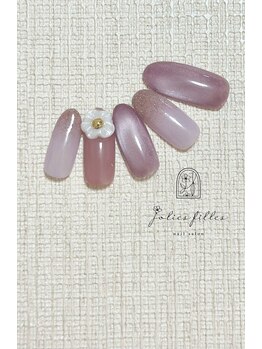 ジョリフィーユ(joliesfilles)/大人ニュアンス7500円コース