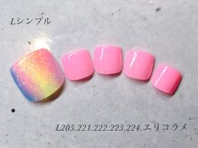 ビューティーラウンジ ベリンダ イオンレイクタウンmori店(Beauty Lounge BELINDA)/フット定額シンプルコース