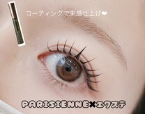 ビューティーサロン ココ 栄店(COCO)