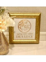 デアルーチェ(DEA LUCE)/小顔矯正・リンパ＆肩こりエステ