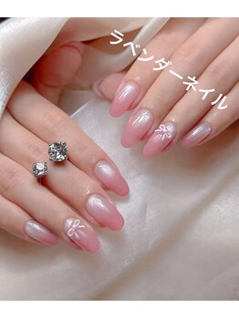 ラベンダー(Lavender)/