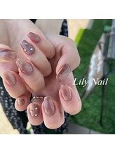 リリーネイル(LILY NAIL)/