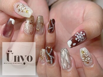 ネイルルーム ゴーハイキューゼロ(nail room 5890)/クリスマスネイル