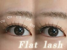 ソレイユ エ ルナ(Soleil et Luna)/フラットラッシュ