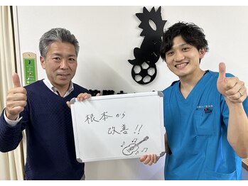 筋膜カッパ整体院 台原店/【腕の痺れ】お客様の声