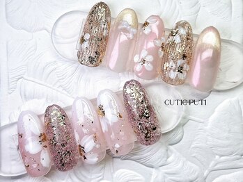 キューティプティ 池袋東口店(Cutie puti)/