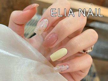 エリア(ELIA)/定額デザイン