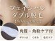 サーラ(SA-RA)の写真/大人のためのお顔脱毛で結果を実感！産毛レスでスキンケアが行き届く、透明感UPでくすみ知らずの素肌へ！