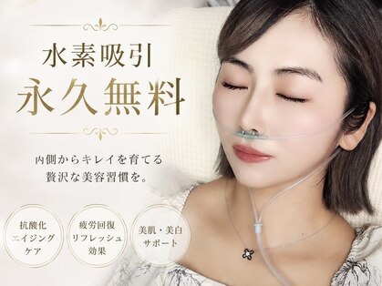 ファースト エイチイー(first He)の写真