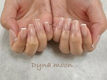 ダイナ ムーン(Dyna moon.)/先端ライン☆