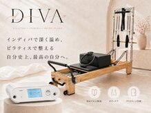 DIVA【9/1NEW OPEN(予定)】