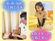 あおなみ はり きゅう整骨院の写真