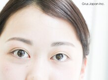 グルス(GRUS)/美眉ケア