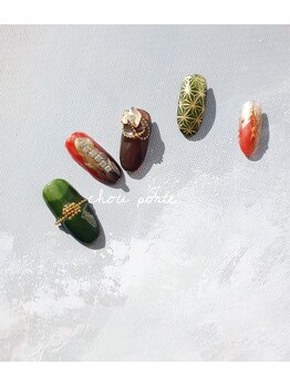 シュポルテ(chou porte)/