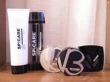 エントテ(en to Te)/効果に驚き！大人気のV3シリーズ