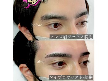 ホワイトアイ 堺東(WHITE EYE)/◇モサ眉さんから爽やかな眉毛に