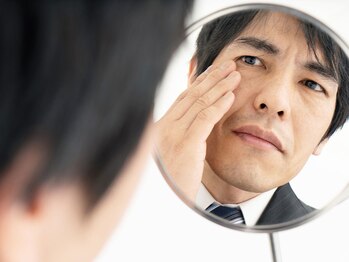 アイケアー(EYE CARE)/老けた印象は仕事にも悪影響