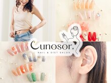 ルノソル(lunosor)