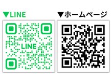 宮本ケアセンター/お気軽にお問い合わせください
