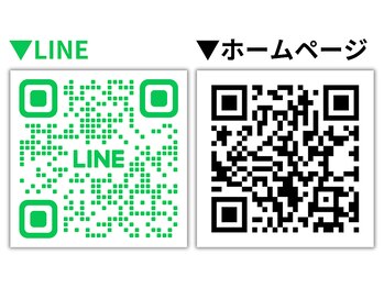 宮本ケアセンター/お気軽にお問い合わせください