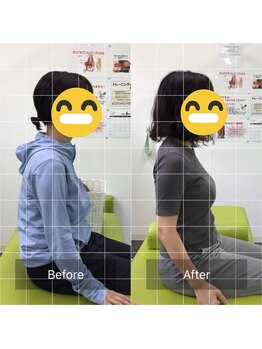 ナオル整体 太田院(NAORU整体)/太田/整体・矯正