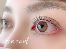 ミーカール 柳津店(me curl)
