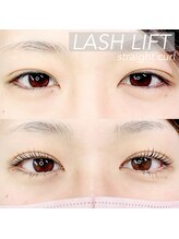 ヴィアンカ(Vianca)/まつげパーマ/立ち上げカール