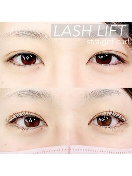 ヴィアンカ(Vianca)/まつげパーマ/立ち上げカール