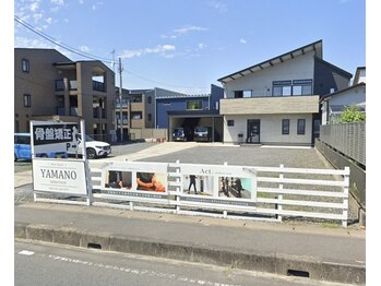 ヤマノ(YAMANO)/外観写真