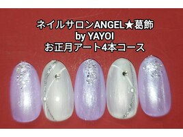 YAYOI★お正月ネイル
