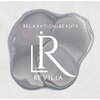 リヴィリア(Revilia)のお店ロゴ