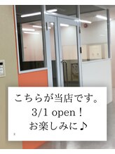 アイテム 寝屋川市駅店(eyetem)/道案内