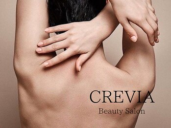 クレビア(CREVIA)