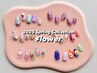 【新規限定】Hand Flower Collection￥11000→￥9900
