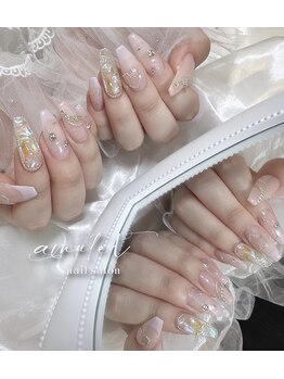 オーロラストーン