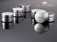 ベースはバイオジェル or パラジェル相談OK