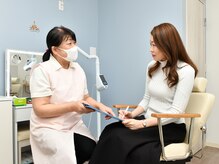 コントレール 歯ぁと(CONTRAIL)/カウンセリング