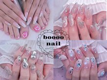 ブーネイル(boooo nail)