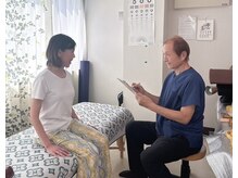 整体院 明楽の雰囲気(徹底したカウンセリング。根本改善のため原因の特定が必要です。)