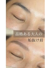 ルミナス(Luminous)/