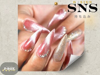 【持ち込み】　☆マグネット☆