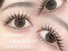 エルレ(ELRe)/下まつげパーマ
