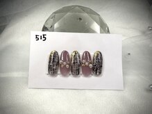 はあとねいる 高知はりまや店/Okada指名限定デザイン